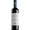 Bolgheri Rosso Il Seggio Poggio Al Tesoro 2022 - Vini