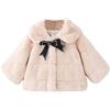 YiZYiF Cappotto in Finta Pelliccia Sintetica Giacca per Bambina Neonata Invernale Capispalla Giubbotto Largo a Maniche Lunghe con Pompon Elegante Mantello Poncho Outwear Khaki B 2-3 Anni