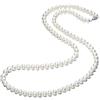 Treasure Bay Elegant AA Grade 7mm Natural White Freshwater Pearl Necklace For Women, Ladies and Girls Presented in A beautiful Jewellery Gift Box