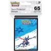 Ultra Pro Standard - Greninja (65 Bustine) - Ultra Pro