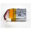 Saft Batteria litio 3V 550mAh per sistemi antifurto CSI