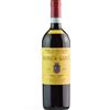 Biondi Santi - Rosso di Montalcino 2021 - Tenuta Greppo - 75cl
