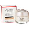 Shiseido Ginza Tokyo Benefiance Wrinkle Smoothing Cream