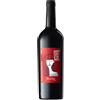 Trerè Sangiovese di Romagna Superiore Riserva 'Amarcord d'un Ross' Trerè 2021 0,75 l