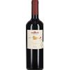 Le Vie Angarano Merlot Riserva 'Masiero' Le Vie Angarano 2020 0,75 l