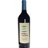 I Mandorli Cabernet Sauvignon I Mandorli 2021 0,75 l