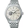 Seiko Orologio uomo Seiko Presage SPB469J1 Classic open heart bianco