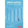 Vallardi A. Greco antico smart. Dizionario+Verbi