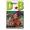 Star Comics Dragon Ball. Evergreen edition (Vol. 39)