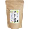 葉桐 深ã‚€ã—ç·'èŒ¶ Japanese Pure Green Tea ï¼ˆ333g/11.74ozï¼‰ Sen-Cha Ryoku-Cha Extra Volume & Special Price japanese green tea from Shizuoka Japan with a tracking number