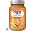 PLASMON (HEINZ ITALIA SpA) PLASMON LA PAPPA VERDURE MANZO E PASTINA 200 G