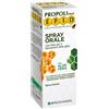 SPECCHIASOL SRL Specchiasol Epid Spray Orale Con Aloe Vera Integratore Per La Gola 15 Ml