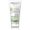 ALOEVERA2 Zuccari Aloevera2 Crema Gel Di Aloe Vera Idratante Corpo 150 Ml