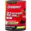 ENERVIT SPA Enervit R2 Recovery Drink Integratore Per Sportivi Gusto Arancia Barattolo 400 Gr