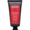 Apivita Sa Apivita - Hand Cream Jasmine 50Ml