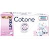 Lines Cotone Salvaslip Disteso X24