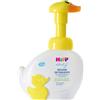 Hipp Baby Care Mousse Detergente Paperella Fun 250Ml