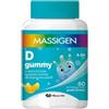 Massigen D Gummy 60 Caramelle