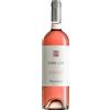 Argiolas SERRA LORI Rosato Isola dei Nuraghi 2023 Argiolas