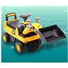 Biemme by Bcs Primipassi Con Suoni Cat Loader Foot to Floor 2+ Giallo 4002 G