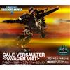 Takaratomy Diaclone Reboot TACTICAL MOVER TM-19 GALE VERSAULTER