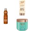 Hawaiian Tropic Can Spray Oil Spf 30, 180ml + Hawaiian Tropic, Lozione Solare Hydrating Protection Sunscreen SPF 50, 180 ml + Hawaiian Tropic Body Butter Doposole 250 ml