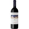 Frescobaldi 'Lamaione' Frescobaldi 2020 0,75 l