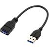 chenyang USB 3.0 Cable USB 3.0 Type A Male to Female Extension Data Cable 20cm 5Gbps USB A connettore per computer portatile cellulare tablet