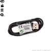 Boooh.it CAVO USB TIPO C (TYPE C) NERO CARICABATTERIE PER ANDROID DEVICE - LUNGHEZZA 1 METRO