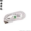 Boooh.it CAVO USB TIPO C (TYPE C) BIANCO CARICABATTERIE PER ANDROID DEVICE - LUNGHEZZA 1 METRO