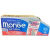 Premiun Monge Natural Supremium quality Cibo umido per Gatti adulti gusto Tonno con Pollo e Gamberetti cotti al vapore. Confezione da 24 bustine (1 bustina = 80 gr.) Senza coloranti e conservanti