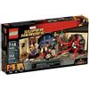 LEGO MARVEL SUPER HEROES 76060- DOCTOR STRANGE'S SANCTUM SANCTORUM- NEW
