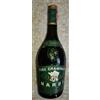 Hardy 70's - COGNAC HARDY - FINE CHAMPAGNE - ACQUAVITE - 40° 0,75L - SIGILLO ROSSO