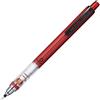 三菱鉛筆 uni Kurutoga M54501P.15 - Portamine standard, 0,5 mm, colore: rosso