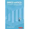 Vallardi A. Greco antico smart. Dizionario+Verbi