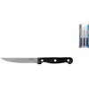 H&H Set 3 Coltelli Bistecca, mezza Lama Seghettata, con Punta, Manico Nero