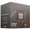Amd Cpu Amd Ryzen 7 8700F AM5 4.1GHz 16MB L3 Box [100-100001590BOX]