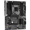 ASROCK MB Z790, Z790 PG LIGHTNING/D4, LGA 1700 4DDR4