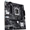 ASUS MB H610, PRIME H610M-E D4, LGA 1700, DUAL M.2 - CSM, 90MB19N0-M0EAY0