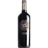 Graciano "Tuerce Botas" 2022 Rioja DOC Crianza - Bodegas Del Medievo