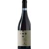 Nero D'Avola DOC Sicilia 2024 - Mandrarossa