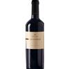 Cava di Serpe Rosso IGT Sicilia 2022 Magnum 1.5lt - Mandrarossa
