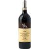 Chianti Classico Gran Selezione "San Lorenzo" DOCG 2020 - Castello di Ama
