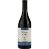 Dolcetto d'Alba DOC 2023 - Broccardo