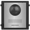HIKVISION DS-KD-KK/S