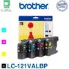 Brother LC-121VALBP Confezione multipla di cartucce inkjet originale