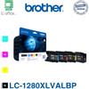 Brother LC-1280XLVALBP Confezione multipla di cartucce inkjet originale