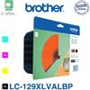 Brother LC-129XLVALBP Confezione Cartucce inkjet originale