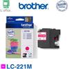 Brother LC-221M Cartuccia inkjet originale - MAGENTA