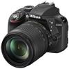 NIKON - D3300 Nero Kit 18-105 VR AF-S Sensore CMOS DX 24Mpx Display 3'' Filmati Full HD Wi-Fi Ready - SPEDIZIONE GRATUITA